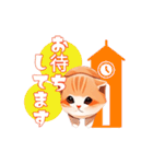 スコティッシュフォールドの猫ちゃん：敬語（個別スタンプ：2）