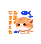 スコティッシュフォールドの猫ちゃん：敬語（個別スタンプ：13）