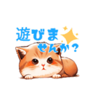 スコティッシュフォールドの猫ちゃん：敬語（個別スタンプ：17）