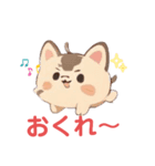 団子犬（個別スタンプ：1）