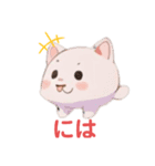 団子犬（個別スタンプ：3）