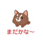 団子犬（個別スタンプ：4）