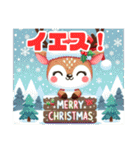 「メリーモーメント：クリスマススタンプ」（個別スタンプ：2）