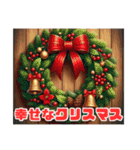 「メリーモーメント：クリスマススタンプ」（個別スタンプ：3）