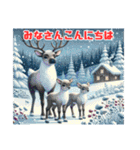 「メリーモーメント：クリスマススタンプ」（個別スタンプ：14）