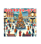 「メリーモーメント：クリスマススタンプ」（個別スタンプ：22）