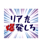 器の小さい心の叫び（個別スタンプ：3）
