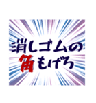 器の小さい心の叫び（個別スタンプ：7）