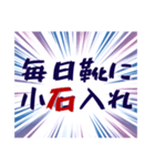 器の小さい心の叫び（個別スタンプ：12）