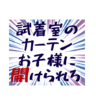 器の小さい心の叫び（個別スタンプ：14）