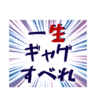 器の小さい心の叫び（個別スタンプ：15）