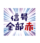 器の小さい心の叫び（個別スタンプ：21）