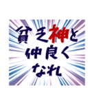器の小さい心の叫び（個別スタンプ：22）