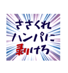 器の小さい心の叫び（個別スタンプ：23）