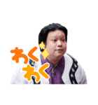 お前の担当ぴ！いやちゃう、お前は豚塚！ww（個別スタンプ：7）