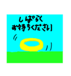 オオカミくんと天使くんの反応集r5札東1（個別スタンプ：15）