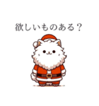 冬猫 クリスマス（個別スタンプ：1）