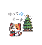 冬猫 クリスマス（個別スタンプ：7）