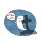 ゴーストちゃんズ（個別スタンプ：30）