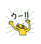 奇天烈インカン大全（個別スタンプ：29）