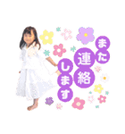 いずみゆのスタンプ1（個別スタンプ：7）