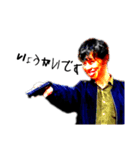 御祭三木男了解（個別スタンプ：1）