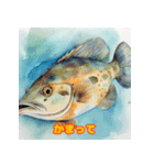 海の生き物・水彩画風（個別スタンプ：14）