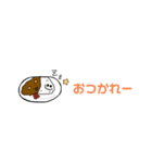 ゆるかわ♡スタンプ（ダジャレ）（個別スタンプ：5）