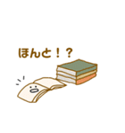 ゆるかわ♡スタンプ（ダジャレ）（個別スタンプ：14）