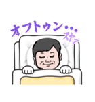 こねこの子（個別スタンプ：13）