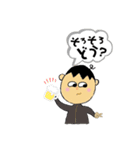 A-LIFE3（個別スタンプ：22）