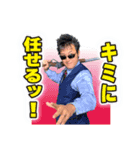 ショウ・タカハシ情熱スタンプシリーズ13th（個別スタンプ：5）