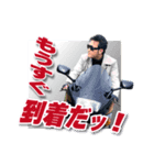 ショウ・タカハシ情熱スタンプシリーズ13th（個別スタンプ：8）