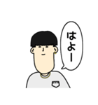 偏見シリーズ2（個別スタンプ：1）