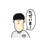 偏見シリーズ2（個別スタンプ：4）