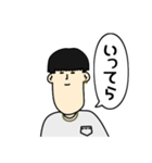 偏見シリーズ2（個別スタンプ：5）