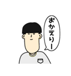 偏見シリーズ2（個別スタンプ：6）