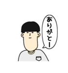 偏見シリーズ2（個別スタンプ：7）