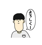 偏見シリーズ2（個別スタンプ：9）