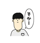 偏見シリーズ2（個別スタンプ：13）