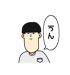 偏見シリーズ2（個別スタンプ：14）