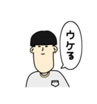 偏見シリーズ2（個別スタンプ：16）