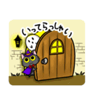 ハロウィン秋スタンプ（個別スタンプ：11）