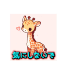 ふわふわ動物スタンプ40（個別スタンプ：9）