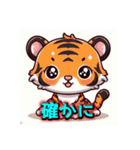 ふわふわ動物スタンプ40（個別スタンプ：30）