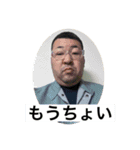 カマTVのスタンプ③（個別スタンプ：1）