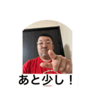 カマTVのスタンプ③（個別スタンプ：4）
