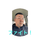 カマTVのスタンプ③（個別スタンプ：8）
