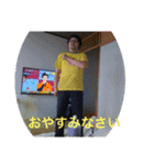 カマTVのスタンプ③（個別スタンプ：10）