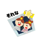 宗一郎展 vol.1（個別スタンプ：8）